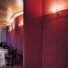 Cini & Nils - Gradi Soffitto Ceiling Lamp