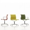Vitra - EA 104 Aluminium Chair-Chaise avec accoudoirs