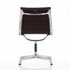Vitra - EA 101 Aluminium Chair Stuhl