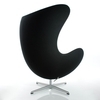 Fritz Hansen - Egg Chair/ Das Ei Loungesessel Stoff