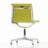 Vitra - EA 101 Aluminium Chair Stuhl