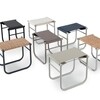 Cassina - Le Corbusier LC9 - Tabouret salle de bains