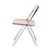 Castelli - Plia - Chaise pliante - rose fumé