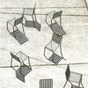 HAY Palissade Kollektion Metallstühle in Outdoor-Situation auf Betonboden, modernes Design, robustes Material. - Palissade Gartenstuhl 4er Set
