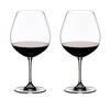 Riedel - Vinum Pinot Noir Weinglas 2er Set  - transparent/H 21cm, 700ccm