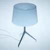 Foscarini - Lumiere XXS Replacement Shade