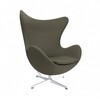 Fritz Hansen - Egg Chair/ Das Ei Loungesessel Stoff - braungrau/Gestell aluminium/Stoff Fame 61060