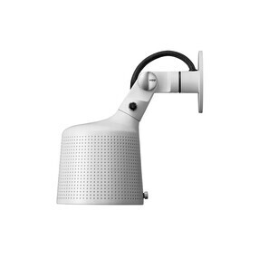 Vipp - Vipp524 Wandspot