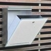 Radius - Letterman III Letter Box  