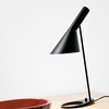Louis Poulsen - AJ Table Lamp