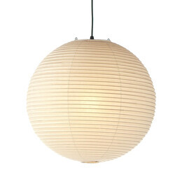 Vitra - Suspension Akari A ronde