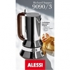 Alessi - Alessi 9090 - Cafetière expresso