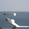 Jan Kurtz - Fiam Amigo Lounger