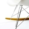 Vitra - Eames Plastic Armchair RAR - Schommelstoel