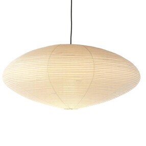 Vitra - Akari A Suspension Lamp oval