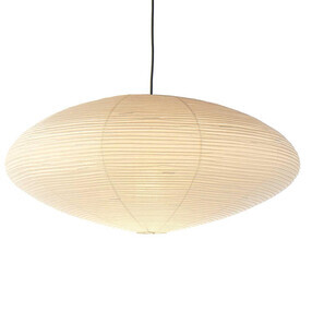 Vitra - Akari A Pendelleuchte oval