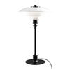 Louis Poulsen - PH 2/1 Table Lamp - opal/black 	metallized/glossy/Ø20cm/H 35.5cm/New version!