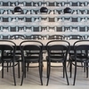 Thonet - Thonet 214 Chair