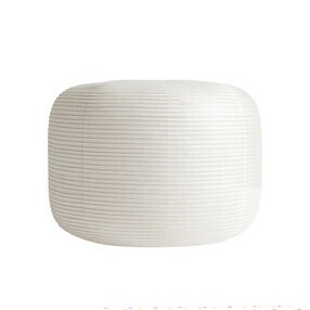 HAY - Donut Paper Lampshade