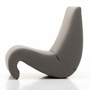 Vitra - Amoebe Lounge Chair
