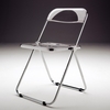 Castelli - Plia Folding Chair