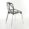 Magis - Chair One - Chaise empilable 