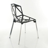Magis - Chair One - Chaise empilable 