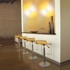 Cini & Nils - Componi75 Uno Wall Lamp
