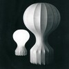 Flos - Gatto Table Lamp