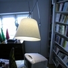 Artemide - Tolomeo Mega Parete Parchment Shade