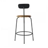 Menu - Afteroom Counter Chair Upholstered - black/cognac/powder coated/HxWxD 92x46x54cm/upholstery Sørensen leather