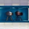 Vitra - Eames Plastic Armchair DAW - Fauteuil H43cm