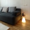Flos - May Day Lamp