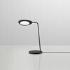 Muuto - Leaf LED Table Lamp