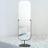 Cappellini - Cappellini Mirror 