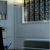 Fontana Arte - Flûte - Lampadaire 
