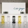 Cappellini - Ribbon Hocker/Barhocker
