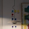 Marset - Ginger LED Suspension lamp