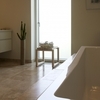 Skagerak - Cutter Stool