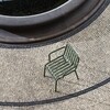 HAY - Palissade Armchair