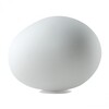 Foscarini - Gregg XL Outdoor Bodenleuchte - weiß/Größe 3/LxBxH 59x51x51cm